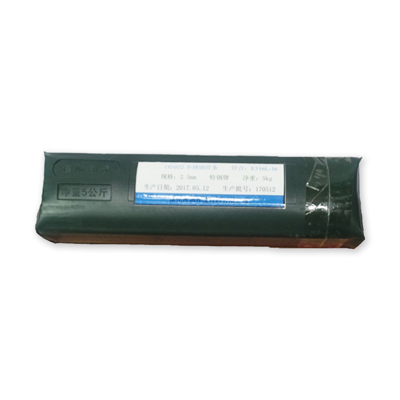Electrodo revestido E308L-16 para acero inoxidable - 3/32" * 1Kg